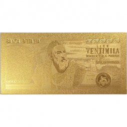 Сувенирная банкнота Италия 20000 лир 1975 (золотые) - UNC