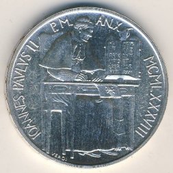 Ватикан 1000 лир 1988 год - Папа Иоанн Павел II