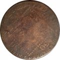 Австрия 30 крейцеров 1807 год