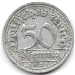 Веймарская республика 50 пфеннигов 1921 год (G)