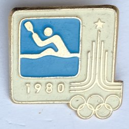 Значок. Олимпиада. Москва 1980. Гребля на байдарках
