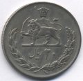 Иран 20 риалов 1974 год