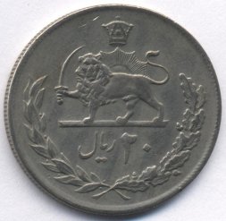 Иран 20 риалов 1974 год
