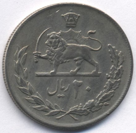 Иран 20 риалов 1974 год