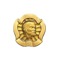Значок Ленин (ЭТПК)