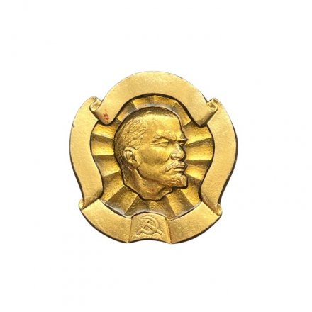 Значок Ленин (ЭТПК)
