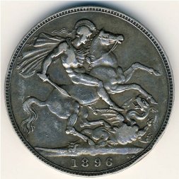 Великобритания 1 крона 1896 год