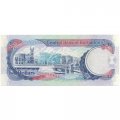 Барбадос 2 доллара 1999 год - Портрет Джона Редмана Бовела - VF