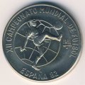 Куба 1 песо 1981 год - Чемпионат мира по футболу 1982 года в Испании