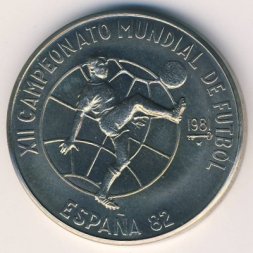 Куба 1 песо 1981 год - Чемпионат мира по футболу 1982 года в Испании