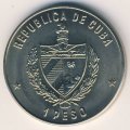 Куба 1 песо 1981 год - Чемпионат мира по футболу 1982 года в Испании