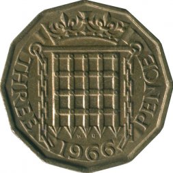 Великобритания 3 пенса 1966 год