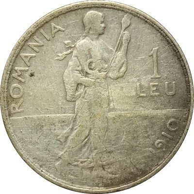 Румыния 1 лей 1910 год