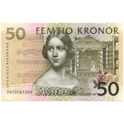 Швеция 50 крон 2002 год - XF+