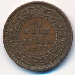 Британская Индия 1/2 пайса 1914 год