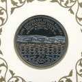 Бруней 50 сен 1996 год