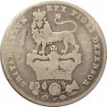 Великобритания 1 шиллинг 1826 год