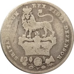 Великобритания 1 шиллинг 1826 год