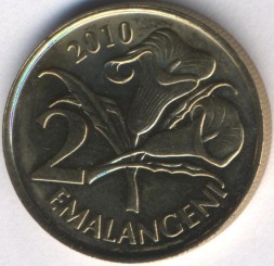 Свазиленд 2 эмалангени 2010 год