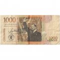 Колумбия 1000 песо 2009 год - Хорхе Эльесер Гайтан - VF