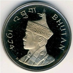 Монета Бутан 1 нгултрум 1974 год