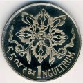 Бутан 1 нгултрум 1974 год