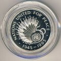 Великобритания 2 фунта 1995 год - 50 лет ООН