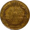Парагвай 100 гуарани 1993 год
