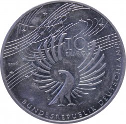 Германия 10 евро 2006 год - Вольфганг Моцарт