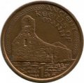 Остров Мэн 1 пенни 2001 год (отметка &quot;AC&quot; на реверсе)