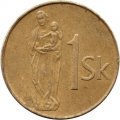 Словакия 1 крона 1993 год - Мадонна с младенцем