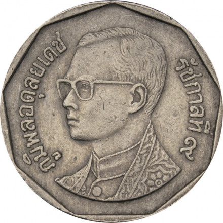 Таиланд 5 бат 1992 год