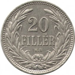 Венгрия 20 филлеров 1908 год