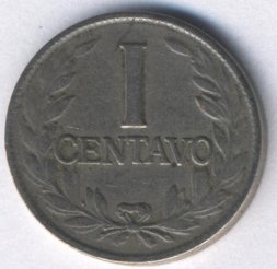 Колумбия 1 сентаво 1920 год