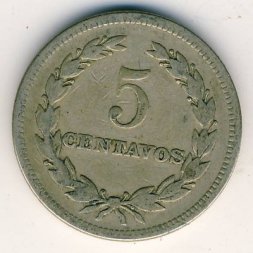 Сальвадор 5 сентаво 1944 год