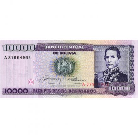 Боливия 1 сентаво на 10000 боливиано 1987 год - UNC