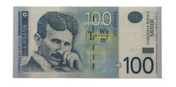 Сербия 100 динаров 2012 год - UNC