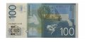 Сербия 100 динаров 2012 год - UNC