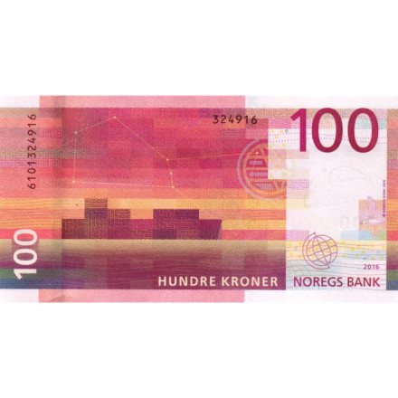 Норвегия 100 крон 2016 год - Корабль викингов. Стилизованный контейнеровоз - UNC