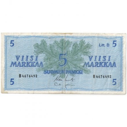 Финляндия 5 марок 1963 год - Litt.B - F