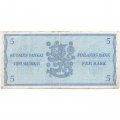 Финляндия 5 марок 1963 год - Litt.B - F