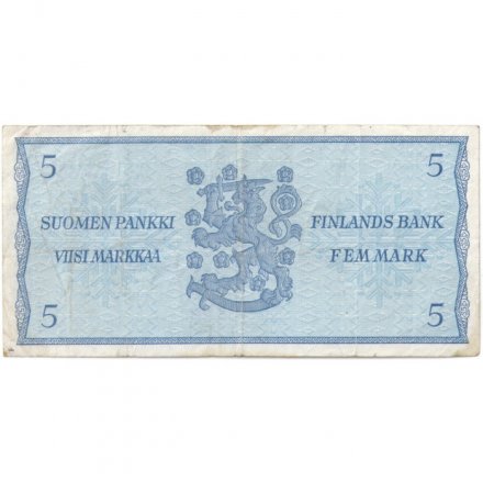 Финляндия 5 марок 1963 год - Litt.B - F