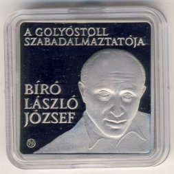 Венгрия 1000 форинтов 2010 год