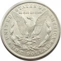 США 1 доллар 1921 год - Доллар Моргана (S)