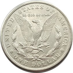 США 1 доллар 1921 год - Доллар Моргана (S)
