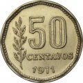 Аргентина 50 сентаво 1971 год