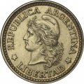 Аргентина 50 сентаво 1971 год