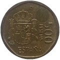 Испания 500 песет 1997 год