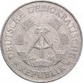 ГДР 2 марки 1978 год - Герб