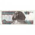 Египет 100 фунтов 2021 год - VF-XF